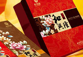 和兴隆喜饼升级整合，顺利完成·lehu-乐虎-(88国际)官方网站
公