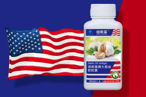 乐虎88国际设计·包装设计升级方法