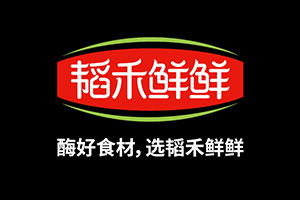 乐虎88国际设计已完成韬禾鲜鲜整体品牌策划定位
