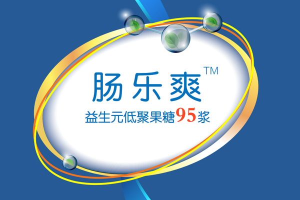 乐虎88国际设计与肠乐爽科技公司达成合作
