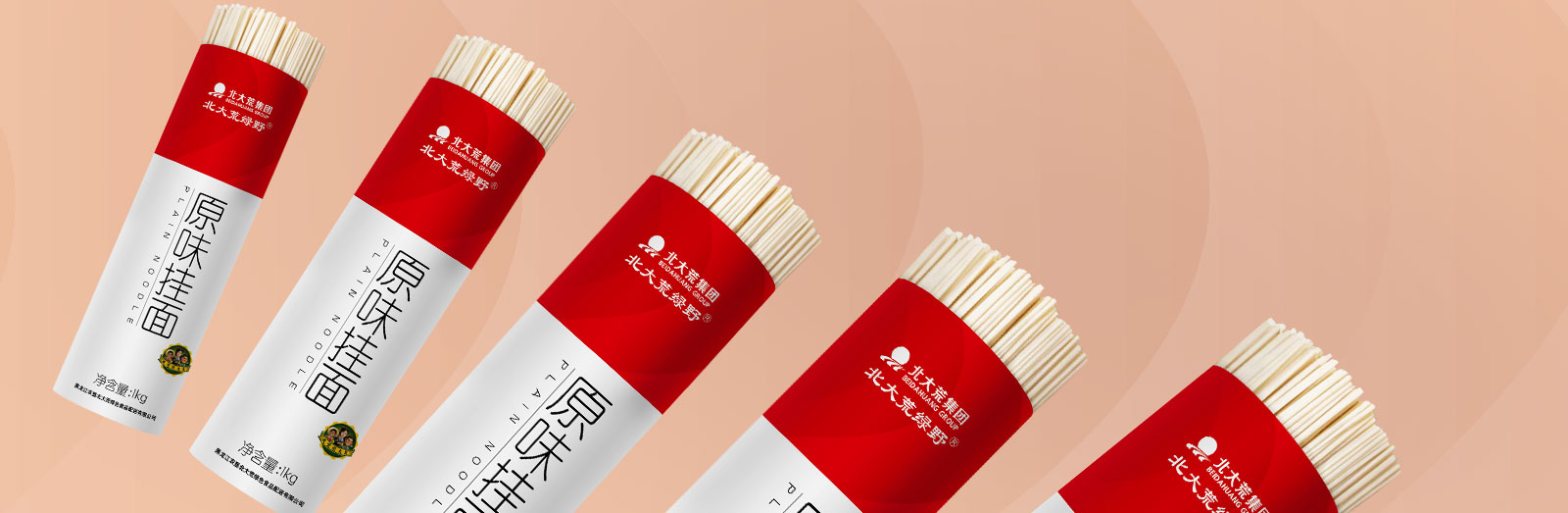 北大荒挂面包装设计·乐虎88国际设计