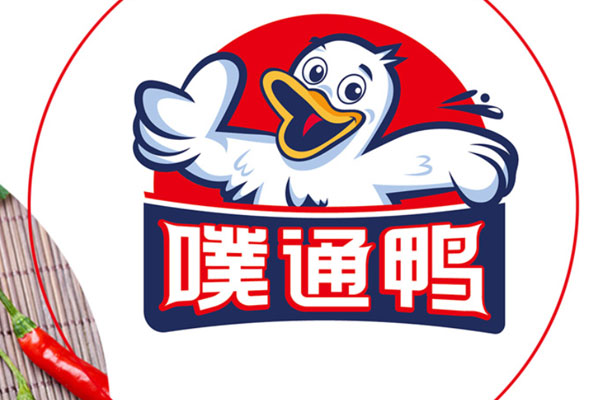卤制品包装设计策划·乐虎88国际设计