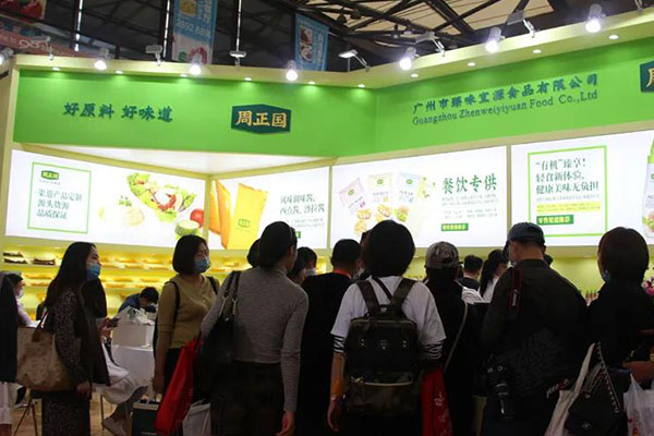 庆祝乐虎88国际设计客户周正国2020年烘焙展取得佳绩