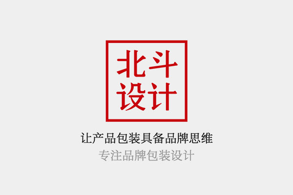 致乐虎88国际设计未来客户一份信