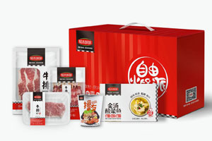 肉制品品牌包装设计x乐虎88国际设计分享