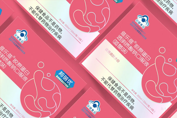 仙乐健康x乐虎88国际设计·产品包装设计