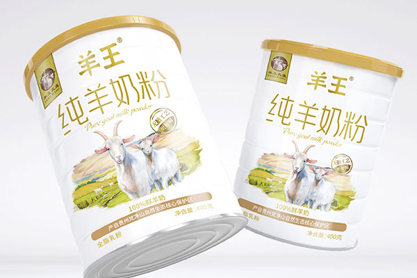 羊王羊奶粉包装设计x乐虎88国际设计