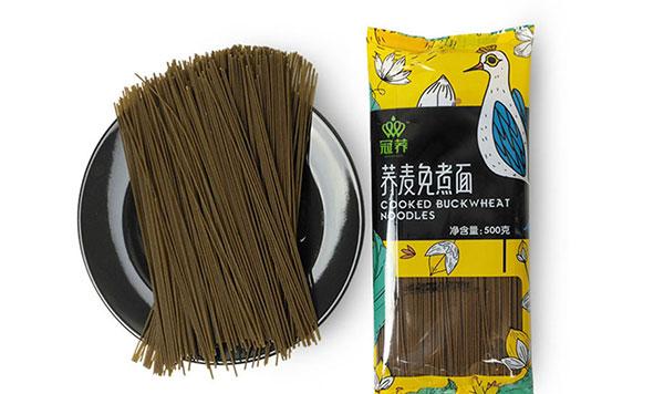 冠荞品牌包装设计·lehu-乐虎-(88国际)官方网站
公司