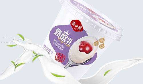 甄酪乳牛奶产品包装设计·乐虎88国际设计公司