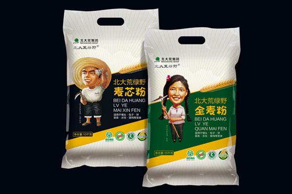 乐虎88国际设计第一个有意义的客户
