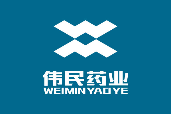 伟民药业logo设计落地x乐虎88国际设计