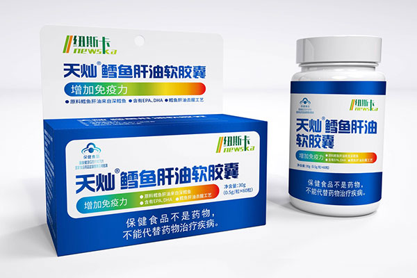 乐虎88国际设计x纽斯卡保健品