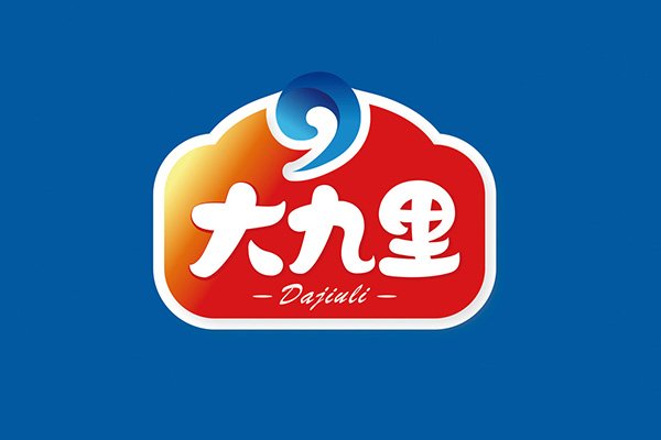 创意的价值是什么？x乐虎88国际设计