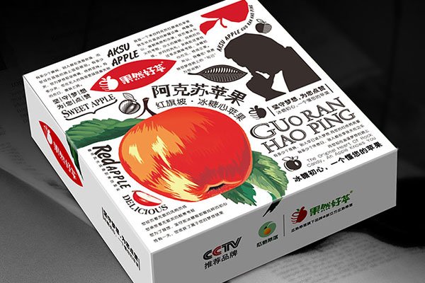 乐虎88国际设计携手新立方