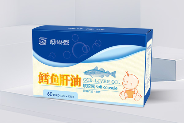 广济堂鱼肝油包装设计x乐虎88国际设计