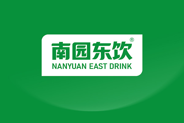 南园东饮logo设计x乐虎88国际设计