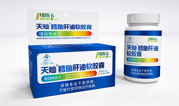 保健品包装设计x乐虎88国际设计