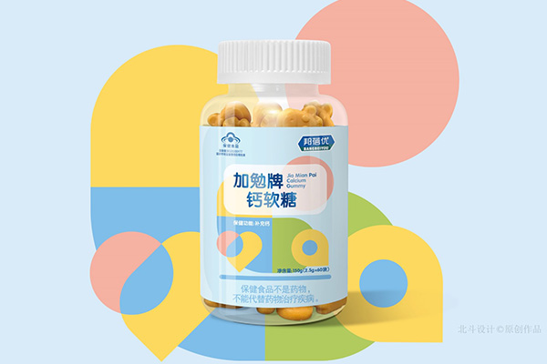 乐虎88国际设计x仙乐健康合作感受