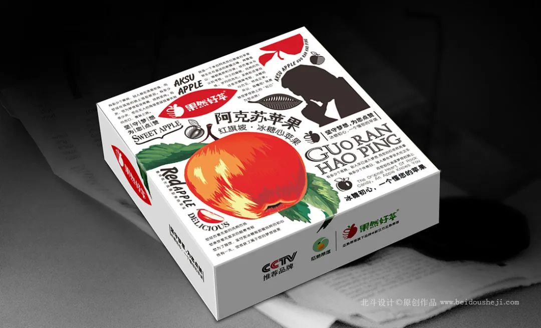 设计与哲学x乐虎88国际设计