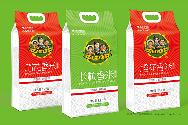 乐虎88国际设计新案例x大米包装设计案例