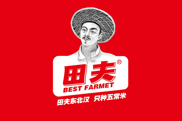 乐虎88国际设计x田夫大米包装设计