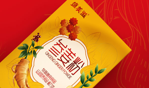 参姜粉包装设计x乐虎88国际设计
