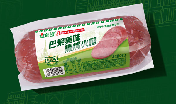 金锣火腿食品包装设计x乐虎88国际设计
