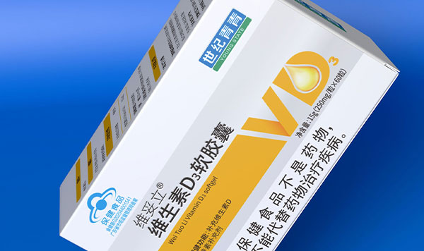 乐虎88国际设计x益丰大药房