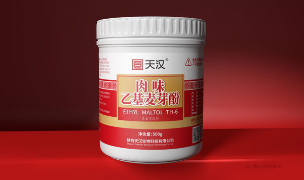 乐虎88国际设计x天汉香精包装设计