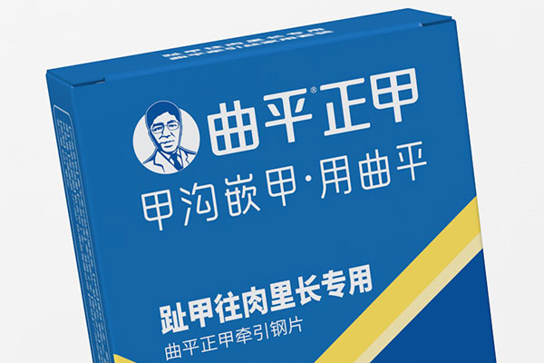 乐虎88国际设计×曲平甲沟矫正产品包装创意解析