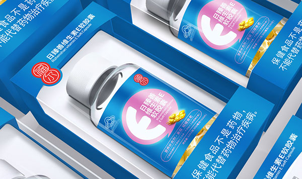福尔基础营养保健品包装设计x乐虎88国际设计